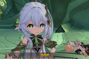 解锁美妙旅程，原神成就攻略全揭秘（探索、挑战、收藏，让你的冒险之旅更加精彩）