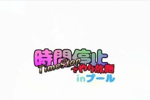 地平线技能升级攻略（探索关键技能升级路径，提升实力，挑战更高难度任务）