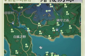 凌华天赋技能加点攻略（解析凌华天赋技能加点的关键策略，助您在游戏中取得巅峰战力）