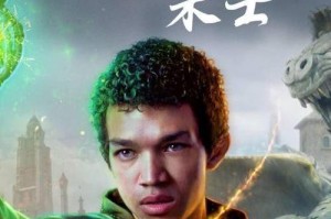 原神天幕打野刀攻略（探索天幕世界，掌握最强打野刀技巧）
