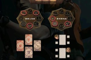 《以幻之试炼4技能流攻略》（掌握技能流，轻松闯过试炼）