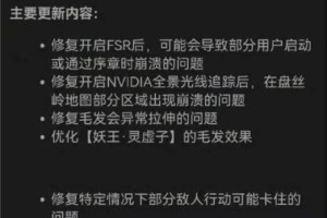 探索昭和食堂物语的攻略指南（发现美食和文化的关键——昭和食堂物语攻略）