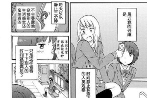 斗牛技能加点攻略（掌握技能加点的关键，斗牛无往不利！）