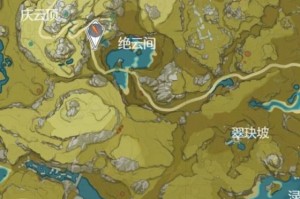 原神大萝卜攻略（探索秘境、战胜敌人，解锁萝卜的隐藏力量）
