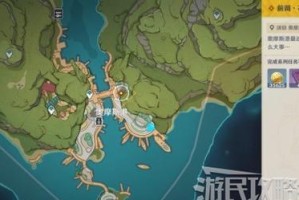 探秘原神虚秘境攻略之无尽循环（打通无尽循环，解锁虚秘境的秘密）