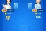 快乐通关攻略（探索经典游戏，畅享游戏世界的秘密）