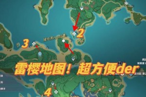 原神齿轮五攻略（玩转原神齿轮五，成为最强旅行者）