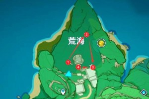 《探秘原神海底岛隐藏任务全攻略》（揭秘原神新地图海底岛中的隐藏任务，带你领略独特的海底世界）