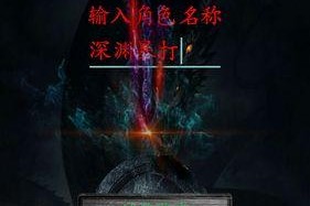 《蜀山绝世剑五攻略技能全解析》（掌握技能，成为绝世剑客！）
