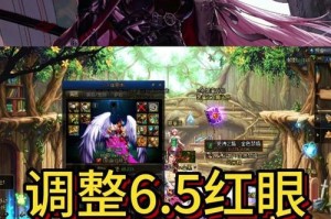 《神陵武装红眼技能搭配攻略》（探索最强红眼技能组合，让你无敌神陵！）