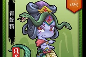 探秘中国游戏攻略组合的成功之道（解析中国游戏攻略组合的策略和技巧，揭示背后的秘密）