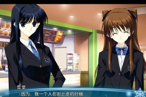 少女闯关游戏攻略（用智慧与勇气征服每一个挑战！）