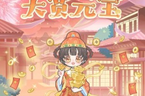 如何成为专业的装扮少女达人（揭秘装扮少女隐藏技能攻略，让你成为时尚Icon）