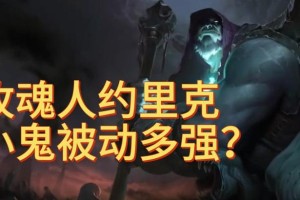 全面攻略（探索最强装备组合，让你成为无敌的墓地征服者！）