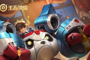 刘禅黑化铭文出装攻略（刘备之子蜕变为最强黑化英雄，铭文出装全解析）