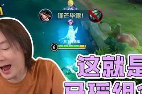 大仙惩戒瑶出装最新攻略（高效惩戒瑶出装搭配，让你在游戏中发挥更大作用！）