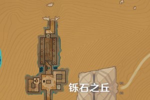 《原神沙漠笔记任务攻略》（探索神秘沙漠，解开笔记之谜！）