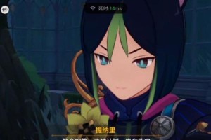 原神须弥萌新攻略（解锁全新玩法，征服须弥离岛！）