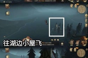 解密哈利波特魔法觉醒1023拼图位置一览（探索神秘魔法世界，挑战富有挑战性的拼图游戏）