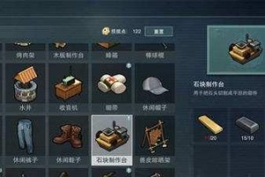 《以废土行动》养宠物狗攻略（从获取到培养，让你成为最强宠物狗主人）