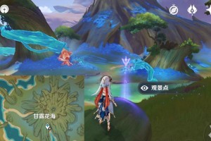 原神熔炉玩法攻略（探索熔炉玩法，挖掘角色潜能，轻松提升战力！）