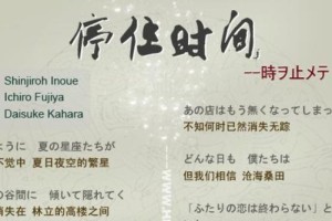 《探索讨鬼传极的必备攻略技能》（解锁技巧、策略与秘笈，成为顶尖讨鬼师）