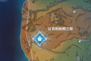 冰神像解锁攻略（探索龙脊雪山，寻找冰神之钥，解锁冰神像，打开新的冒险旅程！）