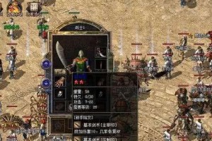 探索原神中的卡地底地图（揭开卡地底的神秘面纱，征服地图中的隐藏挑战！）