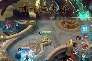 揭秘游戏攻略的套路大全（从攻略书到网络指南，游戏攻略隐藏的心机你都知道吗？）
